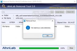 Official Download Mirror for AhnLab Win32/Conficker.worm Removal Tool
