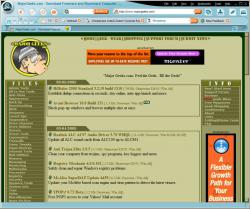 Official Download Mirror for Netscape Navigator