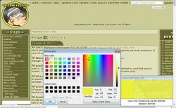 Official Download Mirror for Screen Color Picker