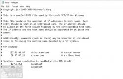 Official Download Mirror for HOSTS File for Windows