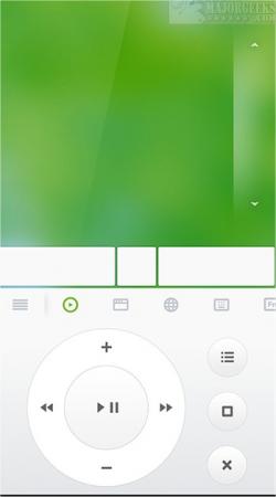 Official Download Mirror for Remote Mouse